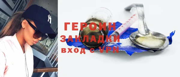 mix Богородицк