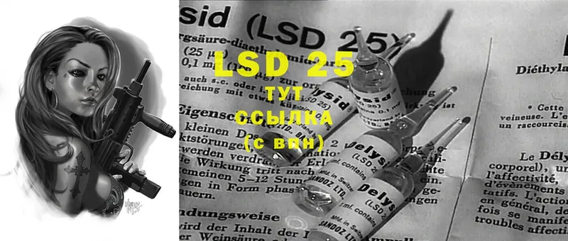 mega вход  Дудинка  LSD-25 экстази ecstasy  купить  сайты 